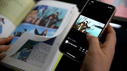 科技賦能文化'兩創(chuàng)' 數(shù)字動漫制作引領(lǐng)傳播新變革