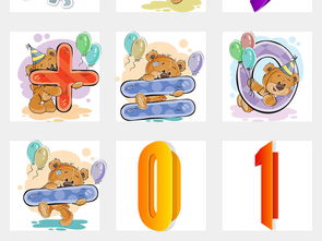 AI獨(dú)立PNG PPT數(shù)字目錄序列設(shè)計(jì)模板 卡通風(fēng)格與藝術(shù)字體應(yīng)用