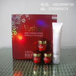 法國(guó)雨莎新活紅潤(rùn)透白四件套套裝 批發(fā)價(jià)格、廠家詳情與產(chǎn)品圖片全解析